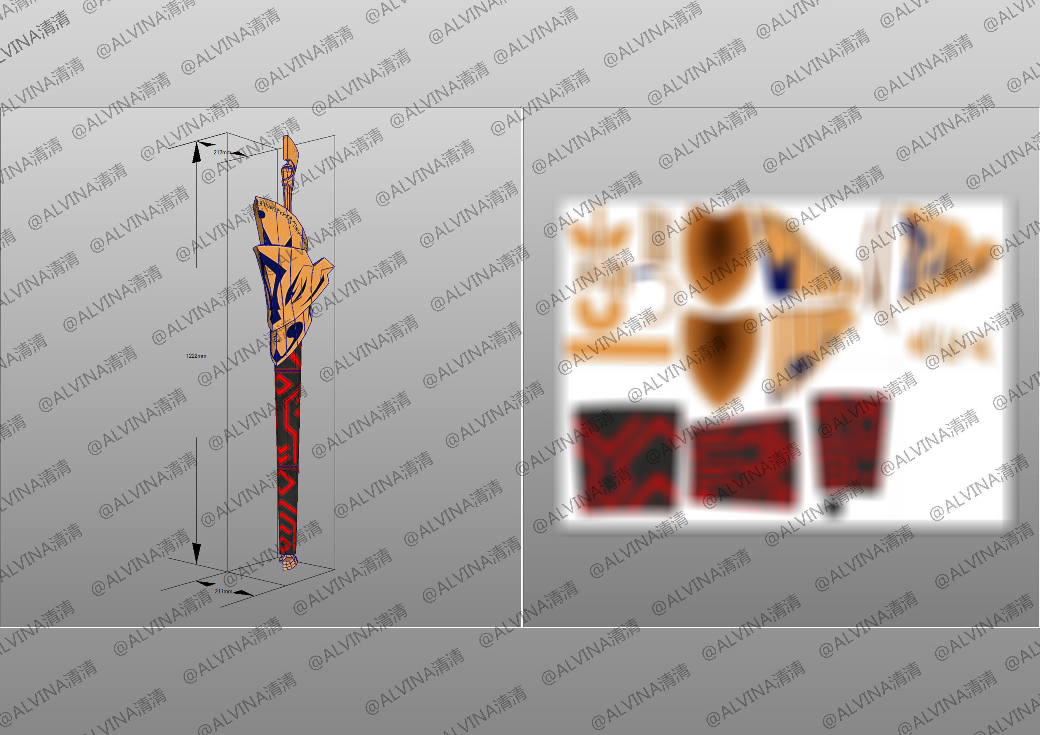 3D model Fate Gilgamesh Armor - Cosplay Pepakura Foam Full VR / AR ...