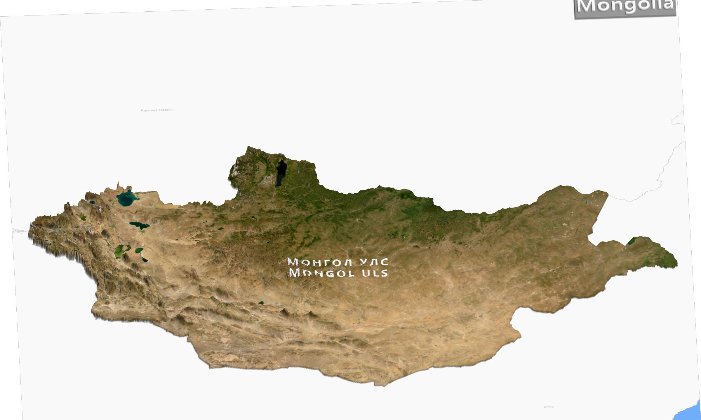Mongolia Terrain Topography Elevation DEM Geography Landscape 3D model