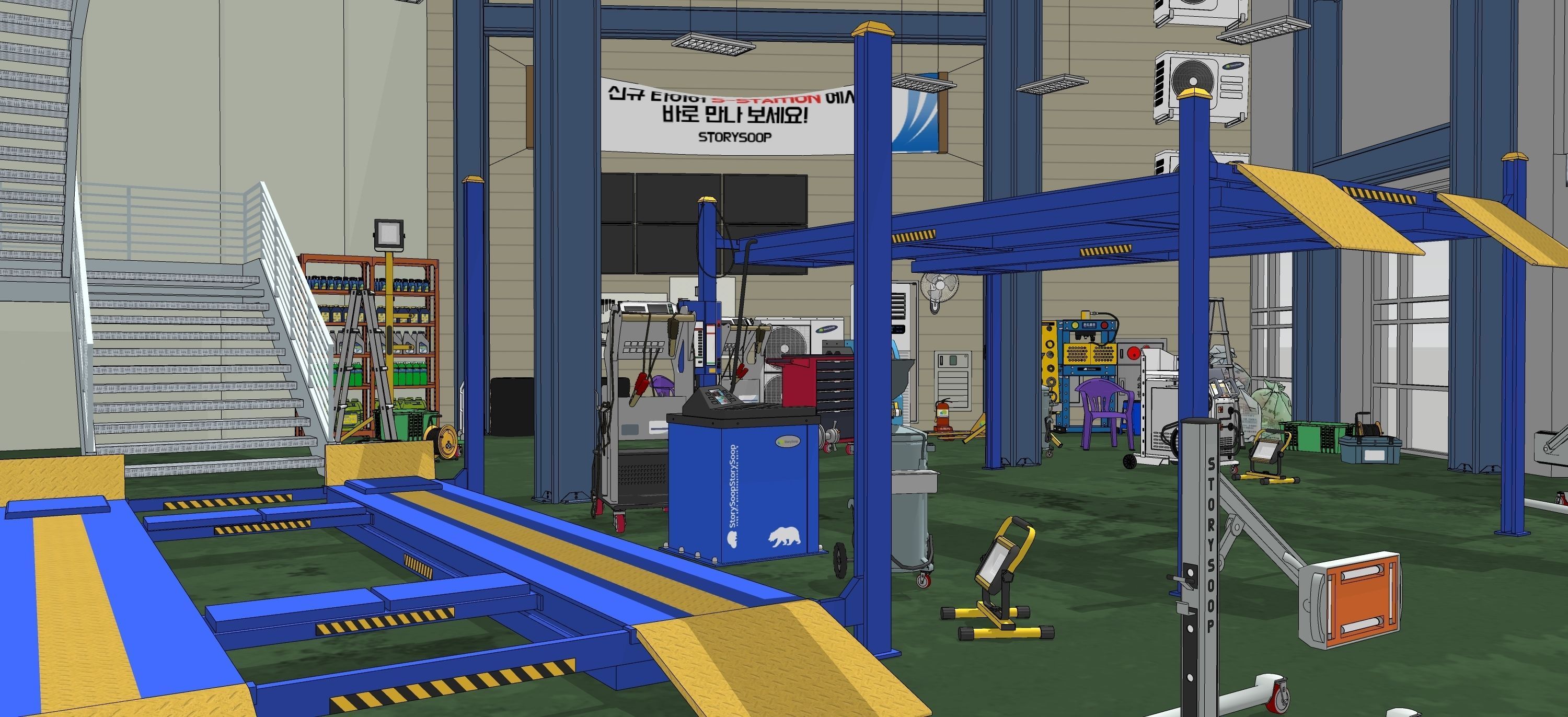 Car Repair Shop 3D model CGTrader