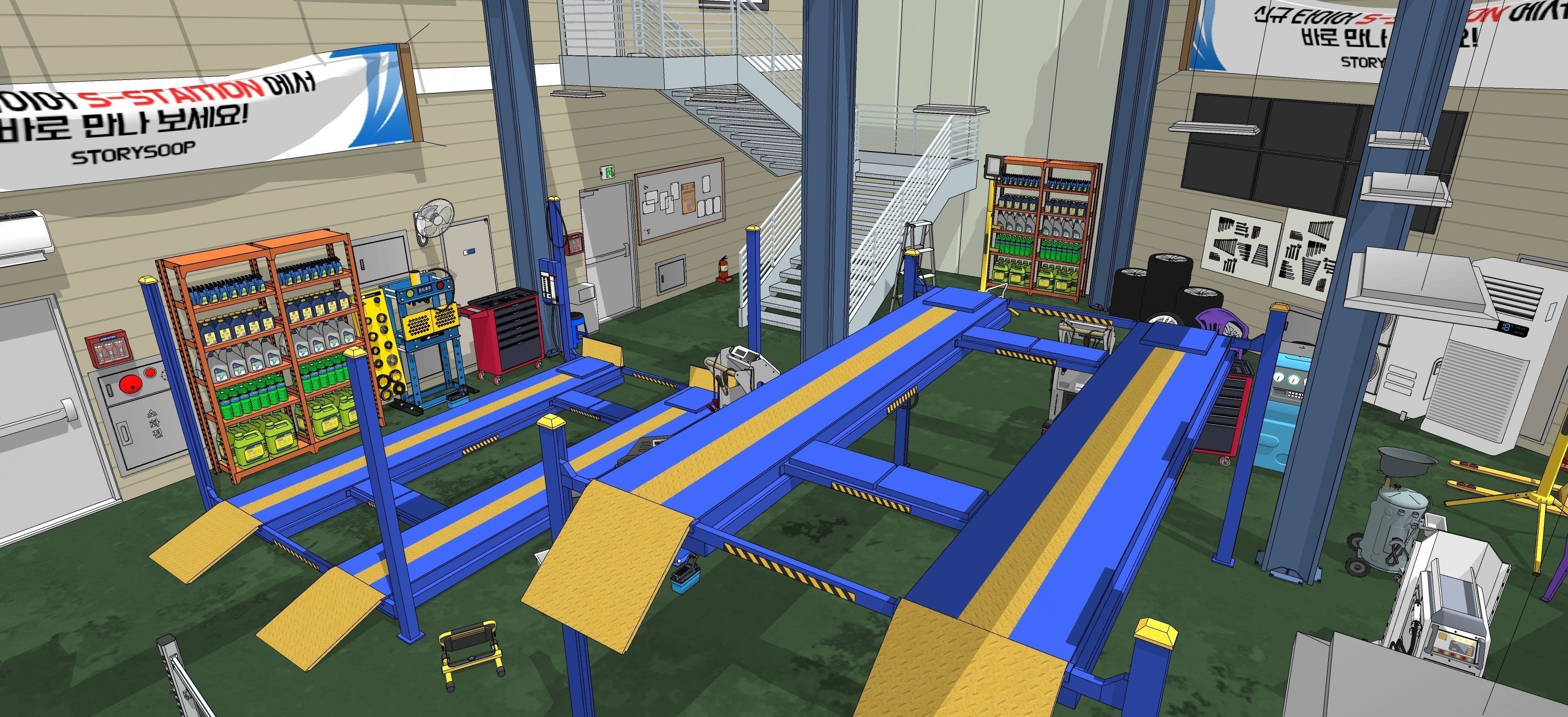 Car Repair Shop 3D model CGTrader