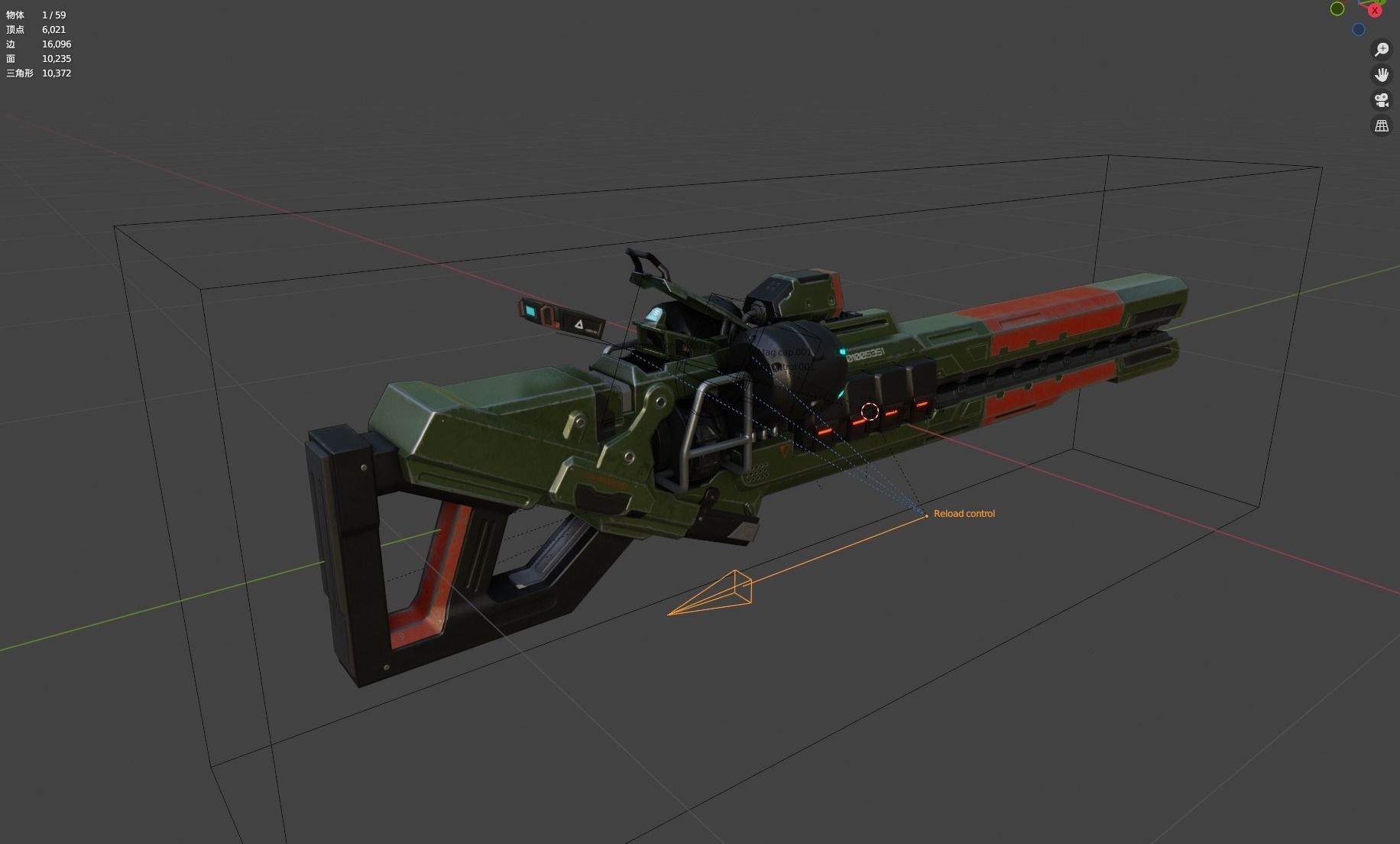 3D model PBR-Energy rifle VR / AR / low-poly | CGTrader