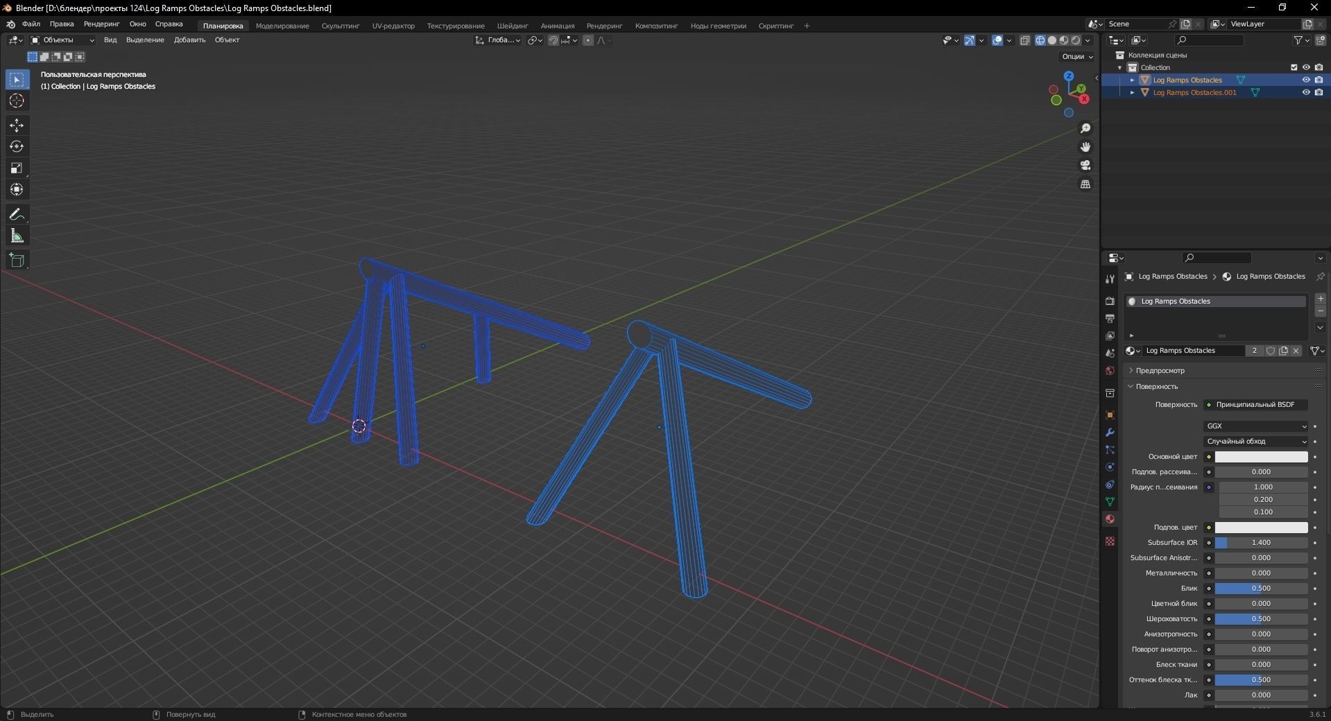 Logging Ramp 3D model Log Ramps Obstacles WWII 3D Model VR / AR / low-poly | CGTrader