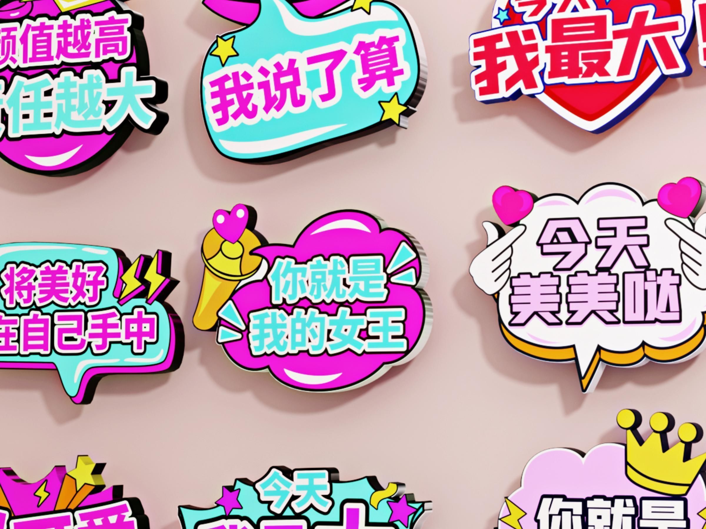 room internet Modern live celebrity 3D model | CGTrader