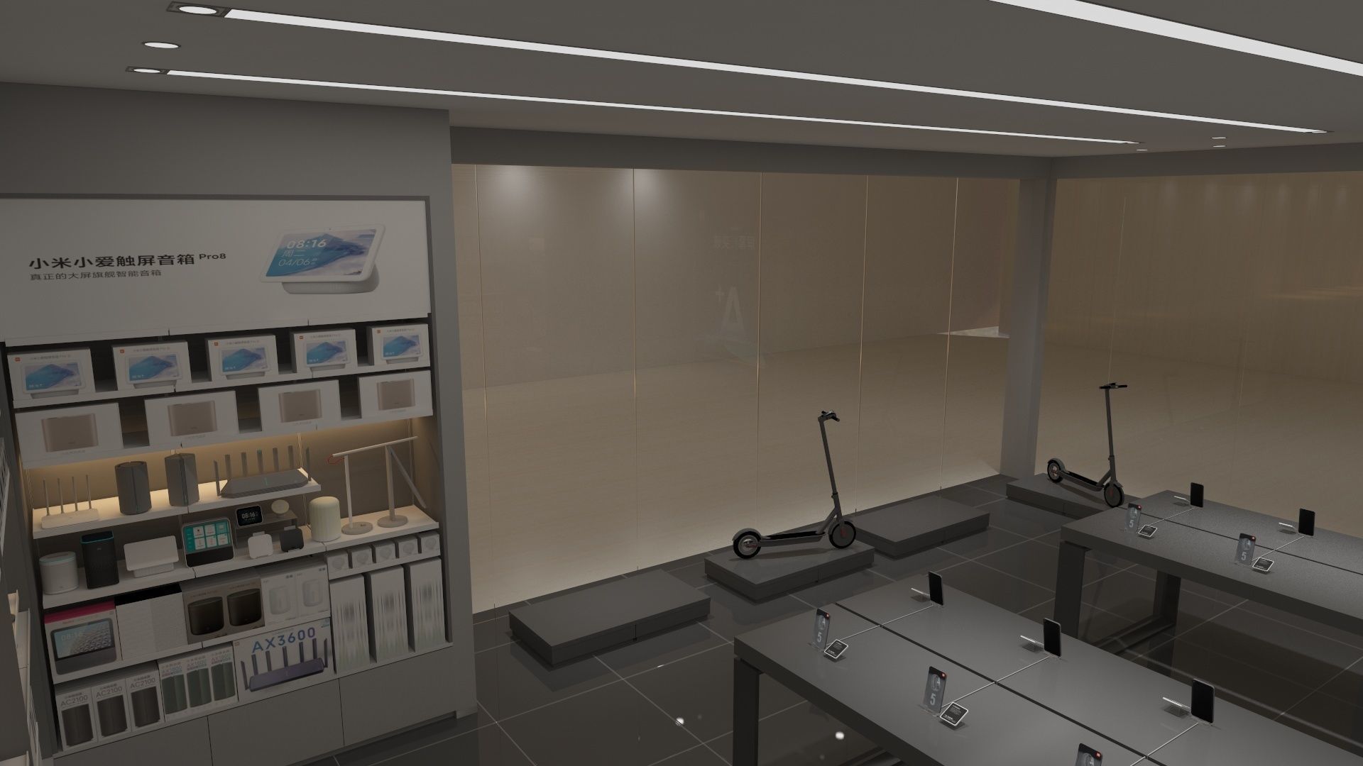 Xiaomi Specialty Store 3D model CGTrader