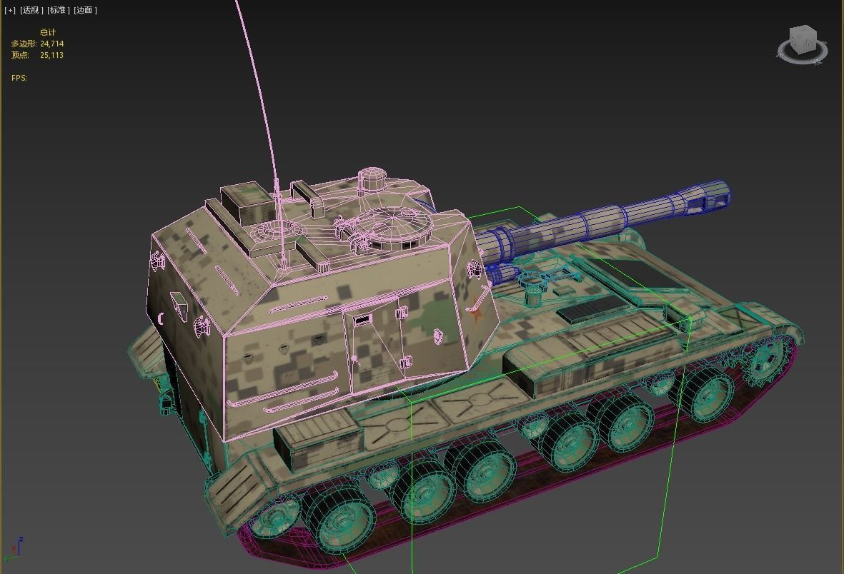 3D model 4 coatings of PLA Army PLZ83 152mm self-propelled howitzer VR ...