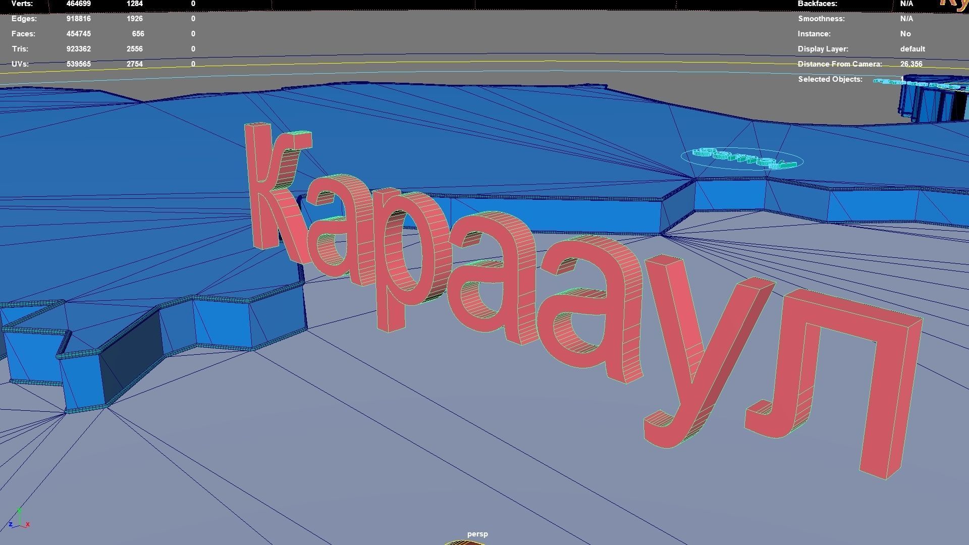 Abay Region Kazakhstan map region geography political 3D model rigged ...