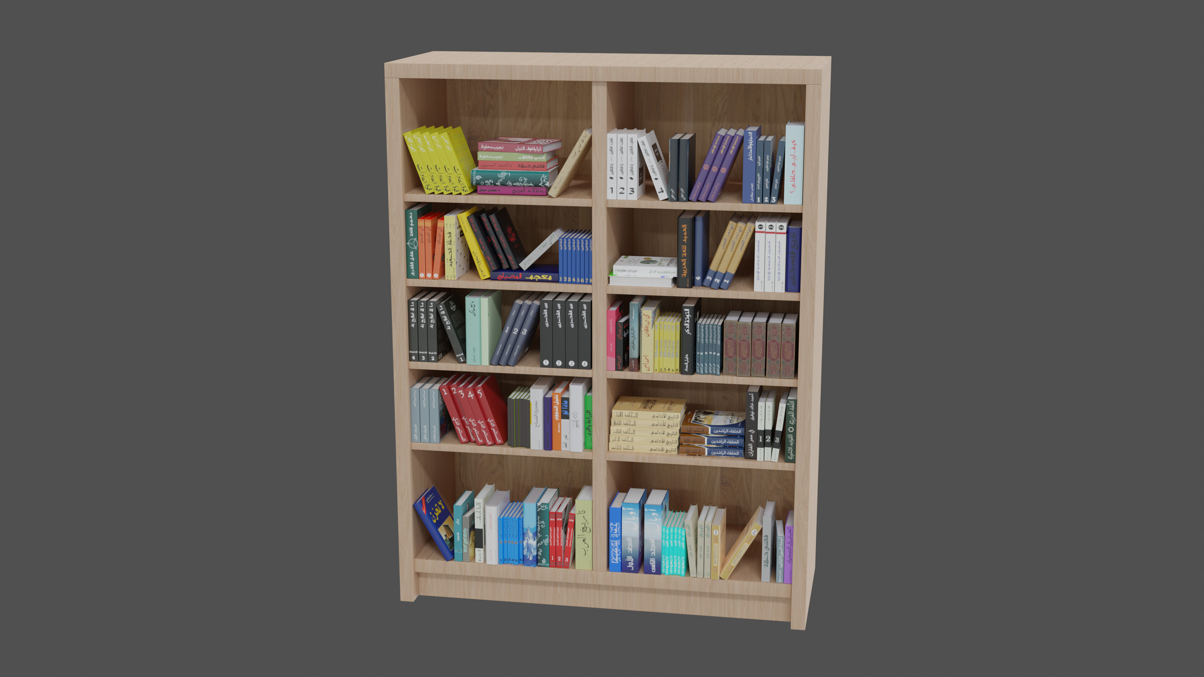 Arabic Bookshelf 3D model CGTrader
