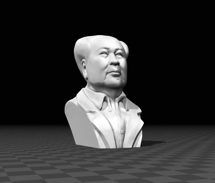 Mao Zedong
