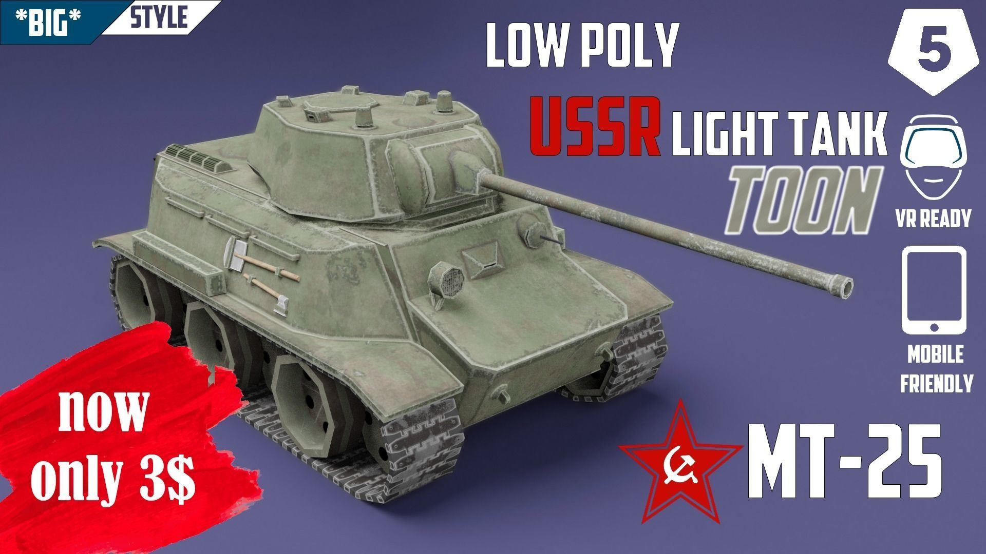 MT-25 USSR Toon Tank -Big-
