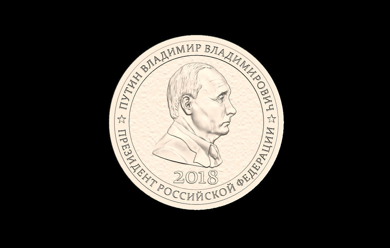 Coin of Russian presidential election results