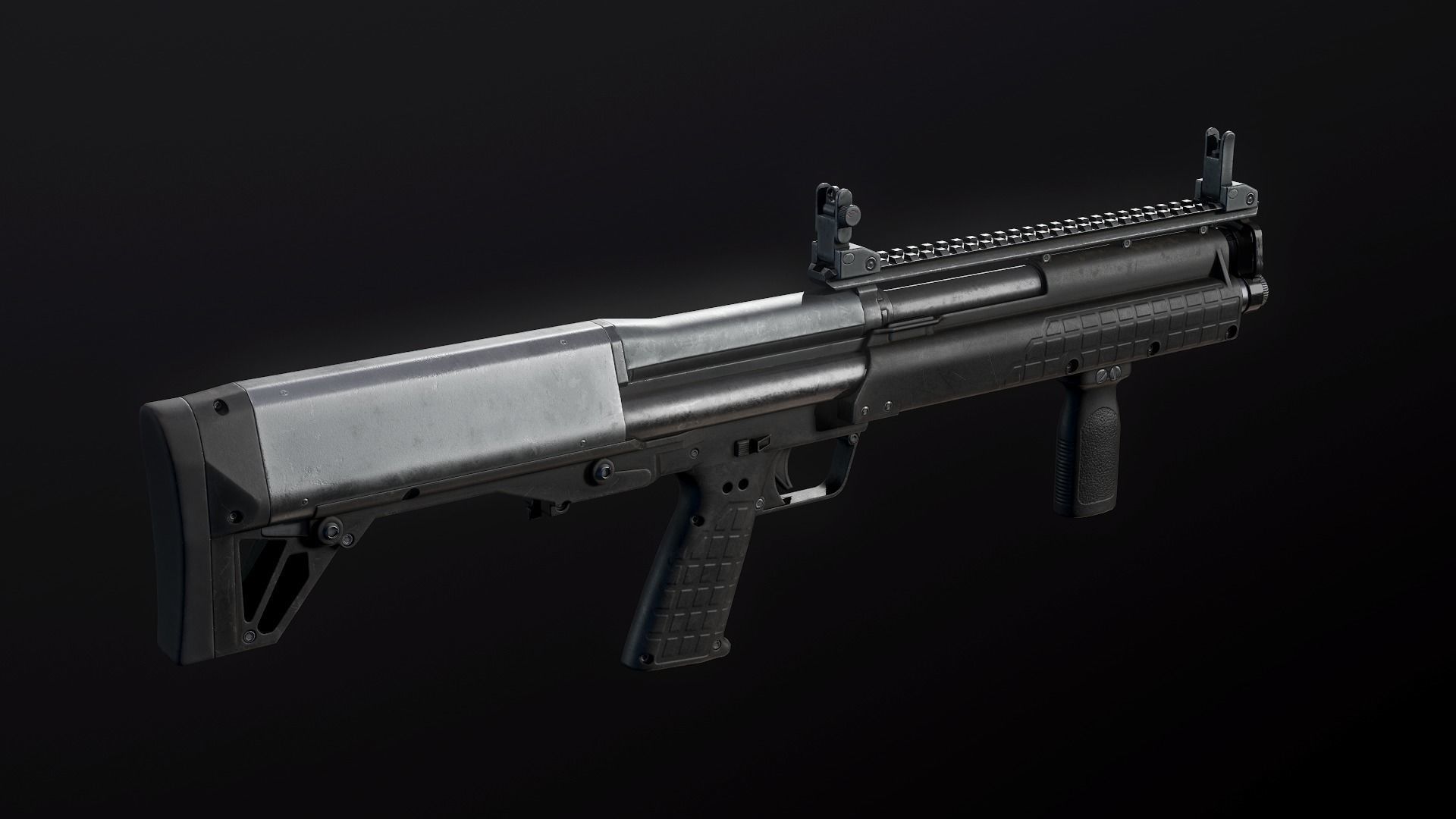 Kel-Tec KSG Shotgun