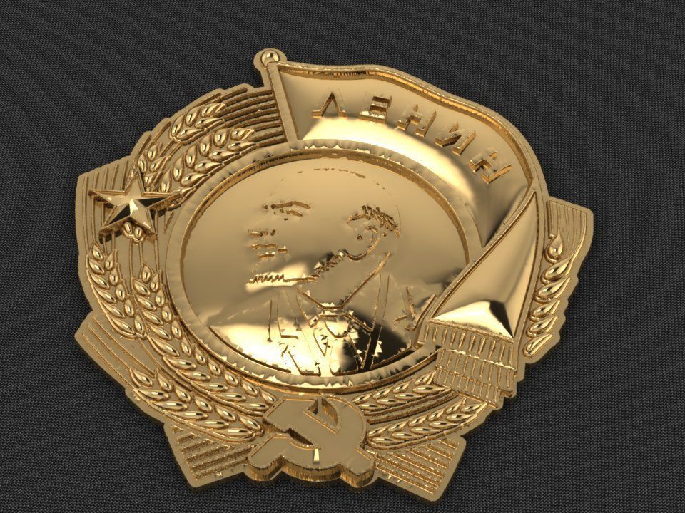 The order of Lenin