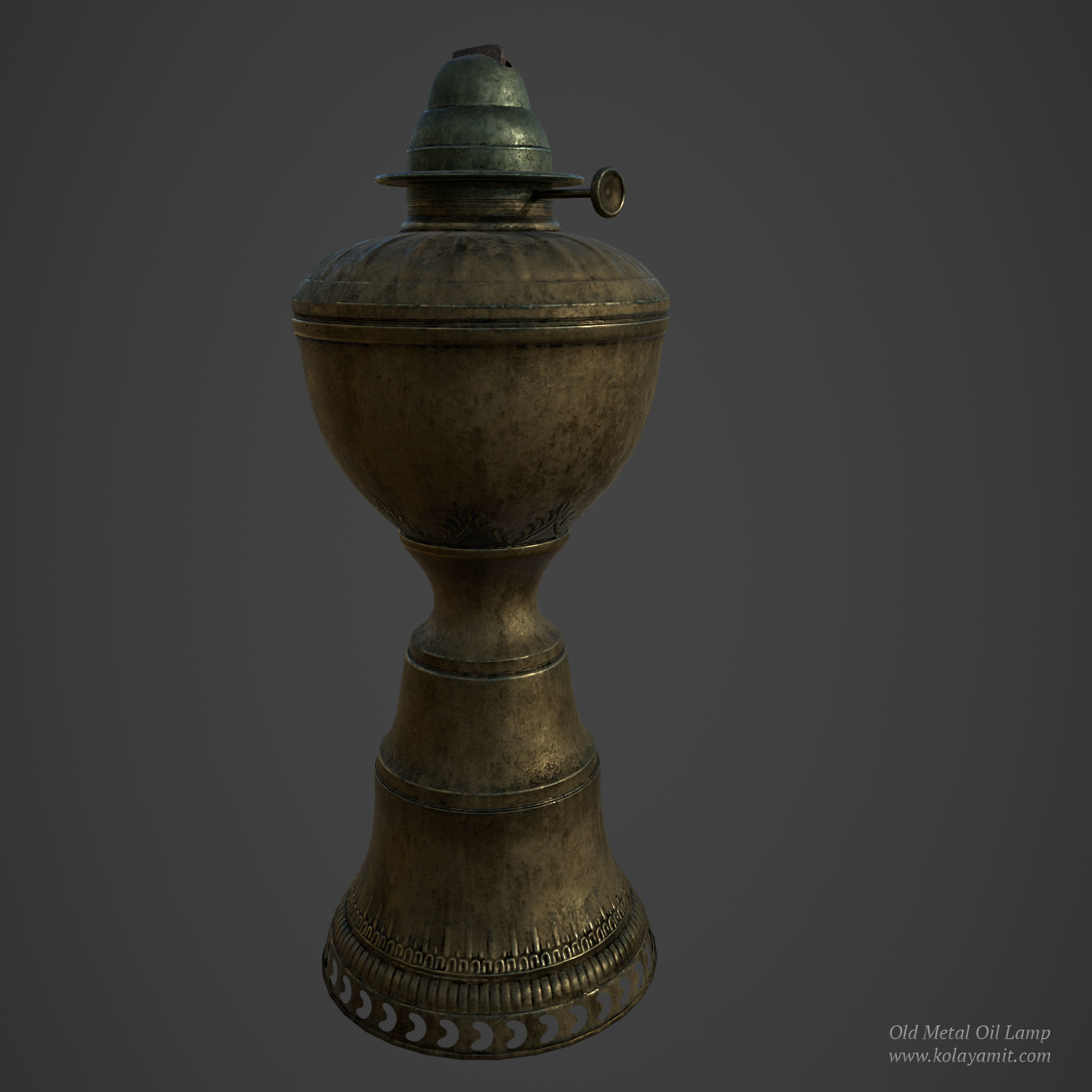 Old Metal Oil Lamp