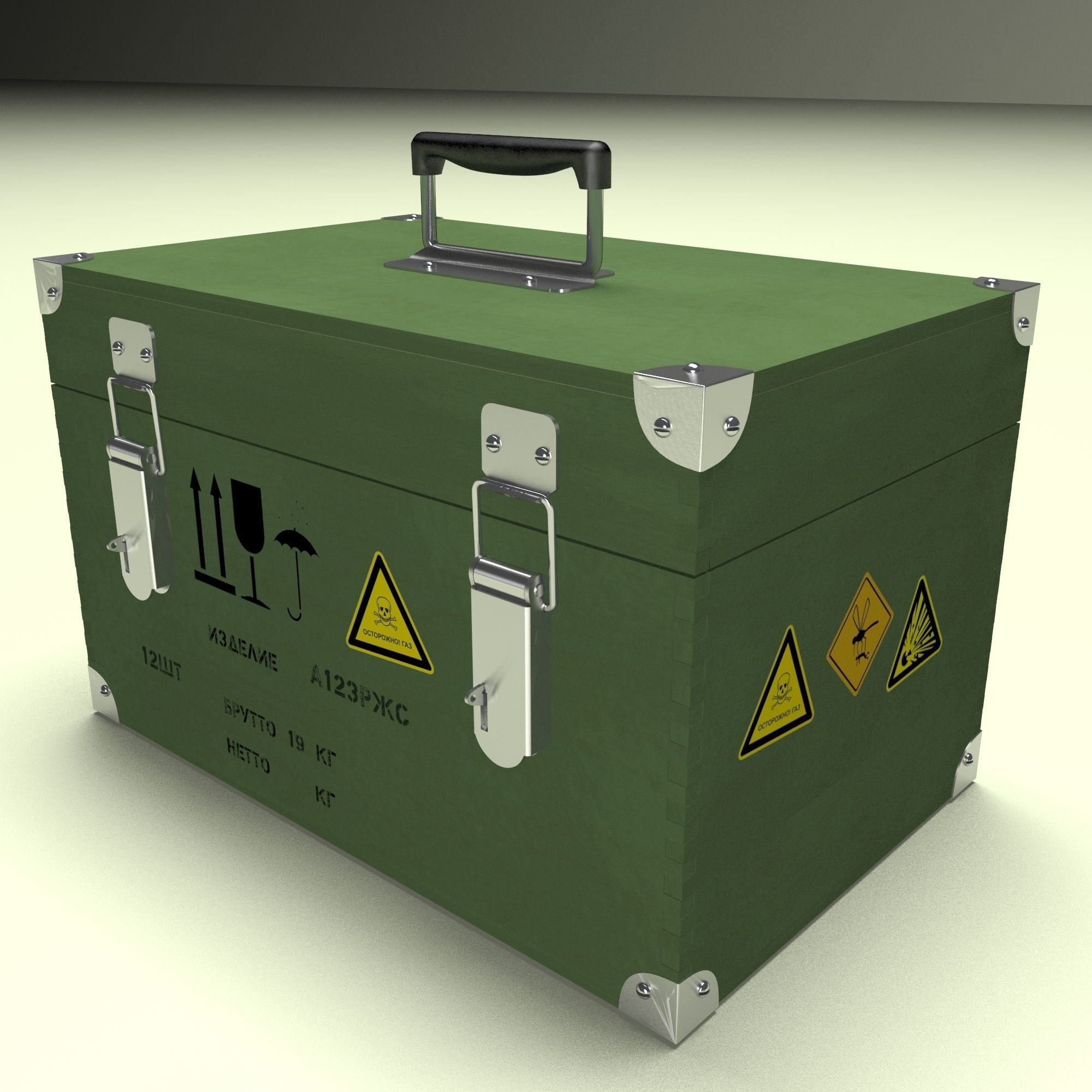 Soviet military box 3D model