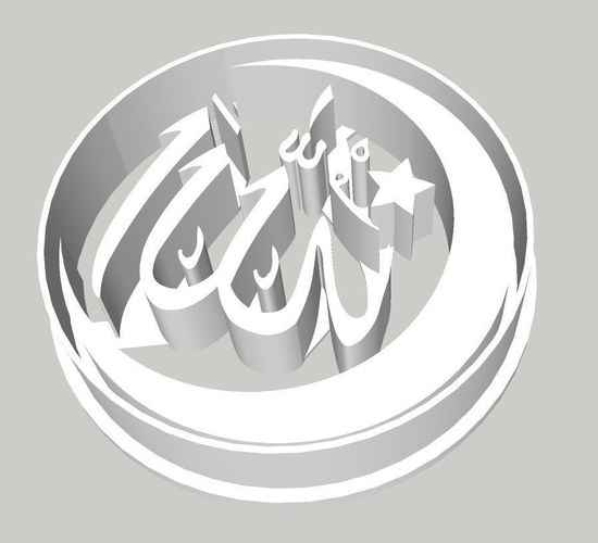 arabic character cookie fondant cutter with stamp or soap stamp 3D