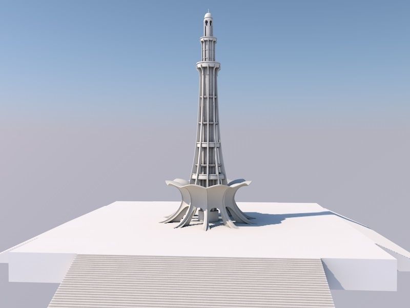 Minar-e-Pakistan Lahore