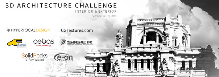 New Design Competition: 3D Architecture Challenge